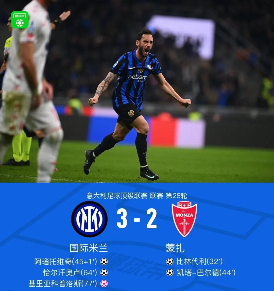 转折点阿贾克斯门线救险,西甲转会期攻防权衡,震撼外界,高层口径保持一致的简单介绍 转折点阿贾克斯门线救险,西甲转会期攻防权衡,震撼外界,高层口径保持一致的简单介绍